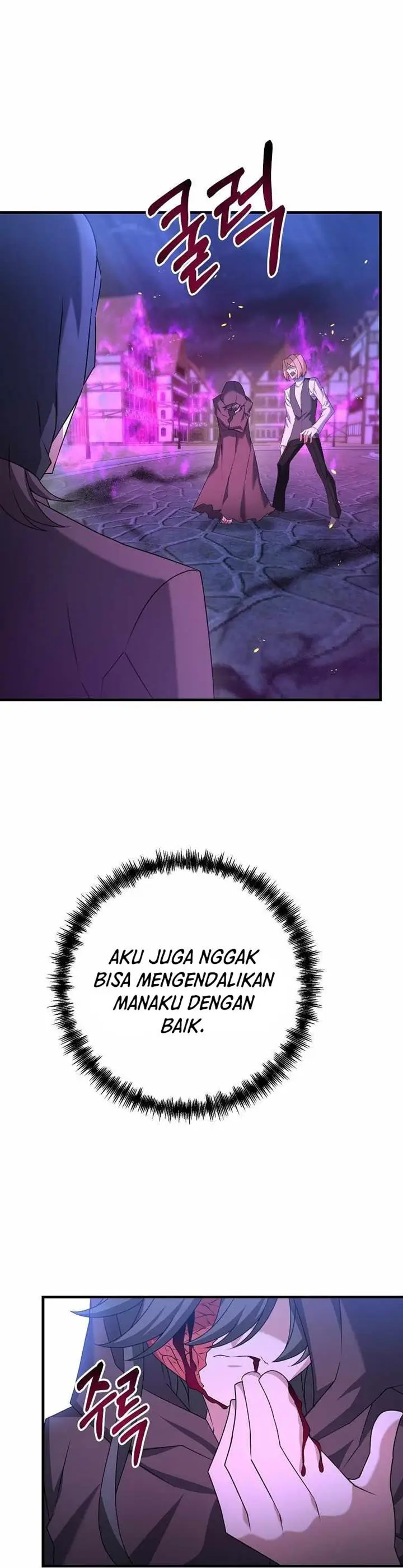 image-komik-the-lazy-swordmaster-chapter-25-15/38