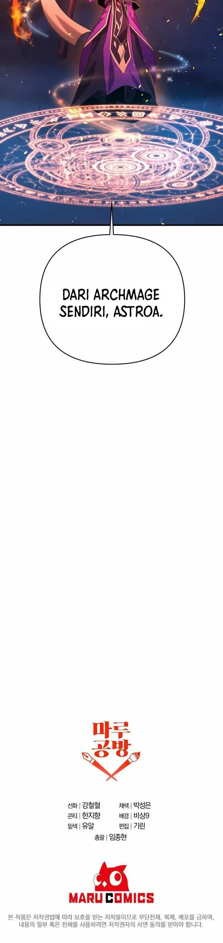 image-komik-the-lazy-swordmaster-chapter-25-37/38