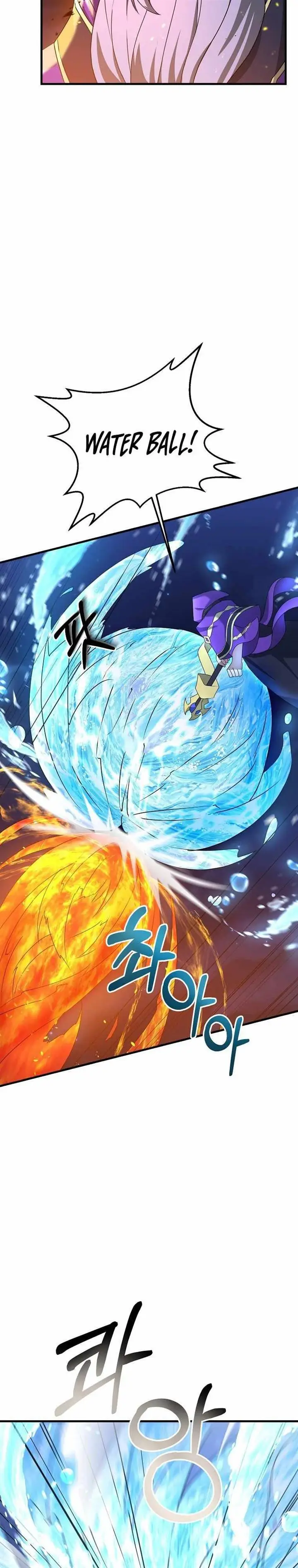 image-komik-the-lazy-swordmaster-chapter-26-14/36