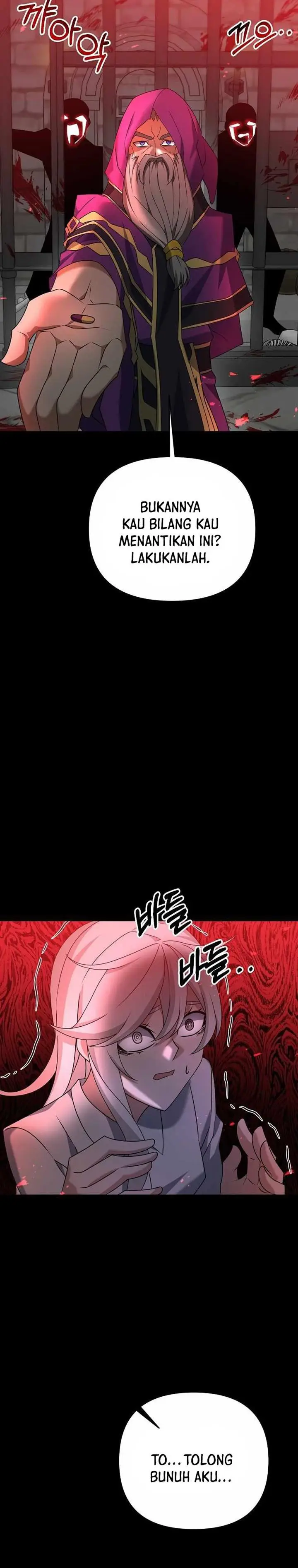 image-komik-the-lazy-swordmaster-chapter-27-25/37