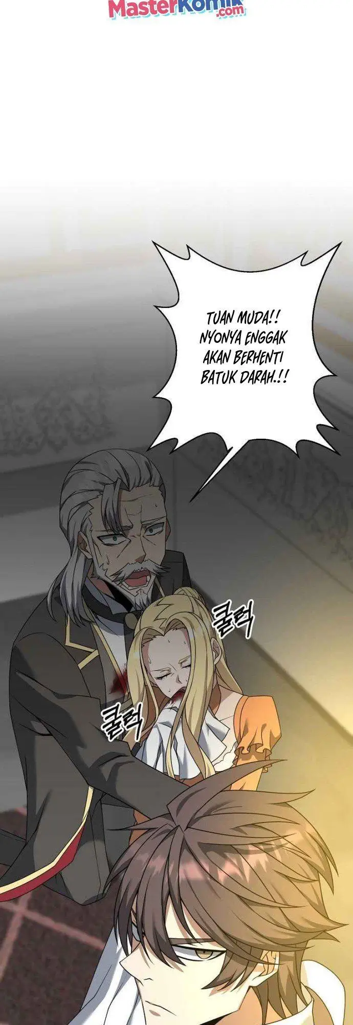 image-komik-the-lazy-swordmaster-chapter-3-5/59
