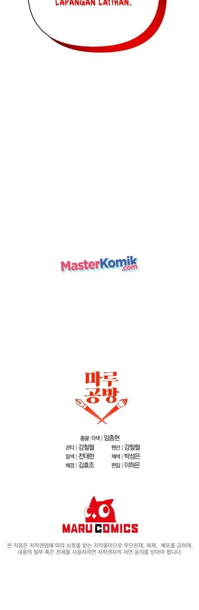 image-komik-the-lazy-swordmaster-chapter-3-55/59