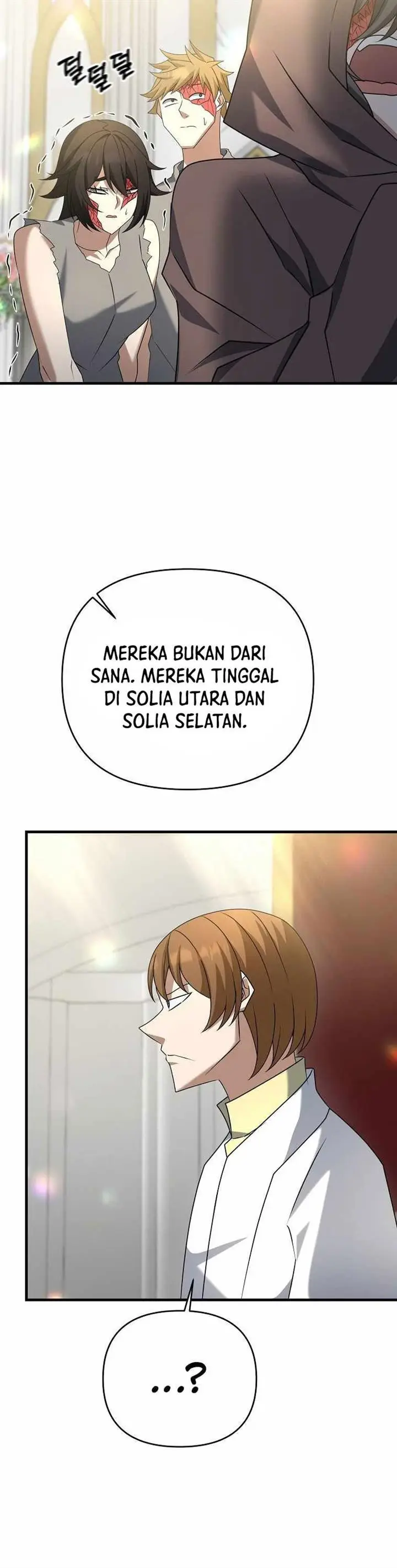 image-komik-the-lazy-swordmaster-chapter-30-29/40