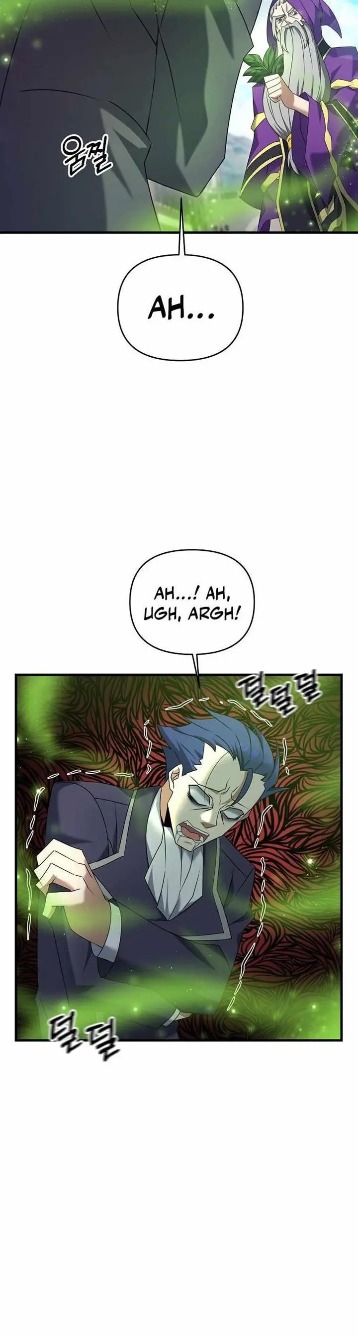 image-komik-the-lazy-swordmaster-chapter-31-7/32