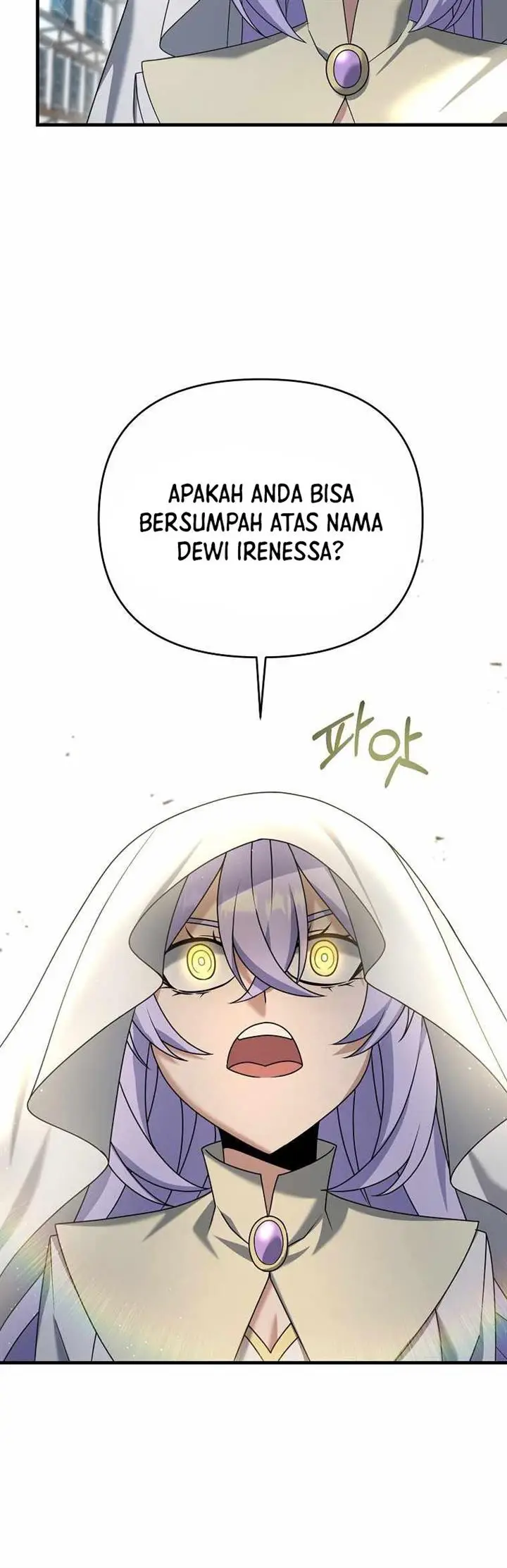 image-komik-the-lazy-swordmaster-chapter-31-23/32