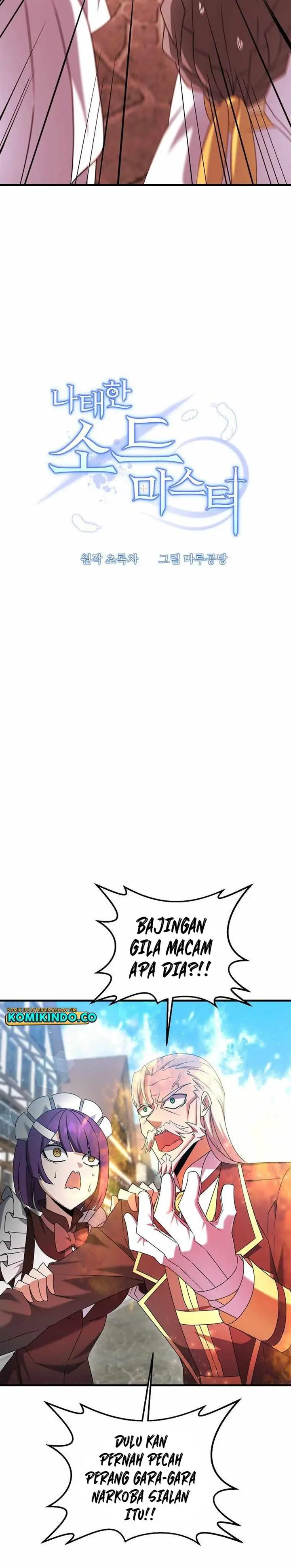 image-komik-the-lazy-swordmaster-chapter-32-1/37