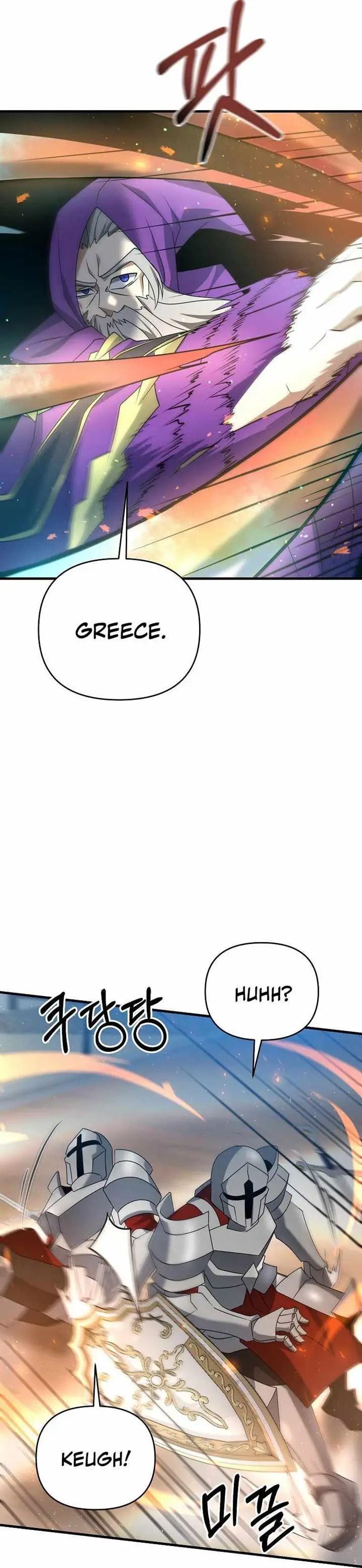 image-komik-the-lazy-swordmaster-chapter-32-11/37