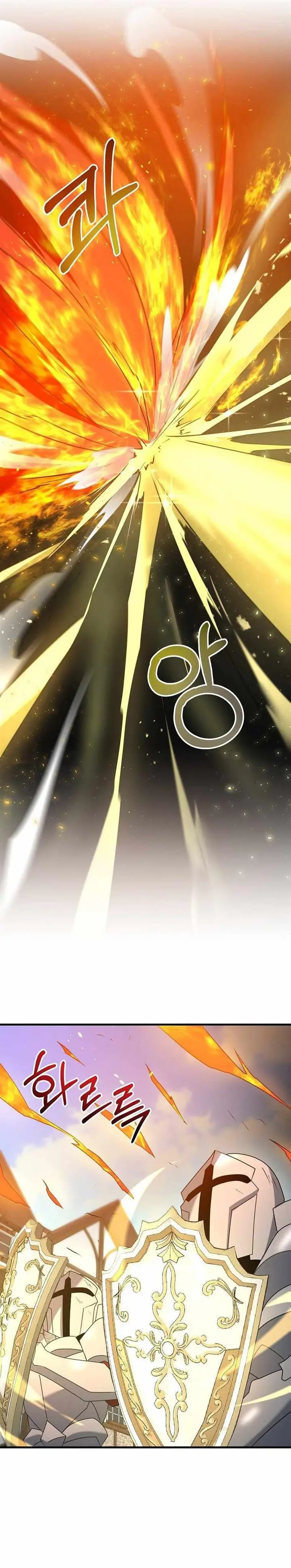 image-komik-the-lazy-swordmaster-chapter-32-20/37