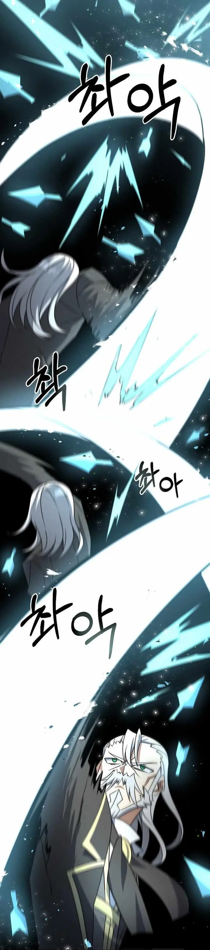 image-komik-the-lazy-swordmaster-chapter-32-27/37