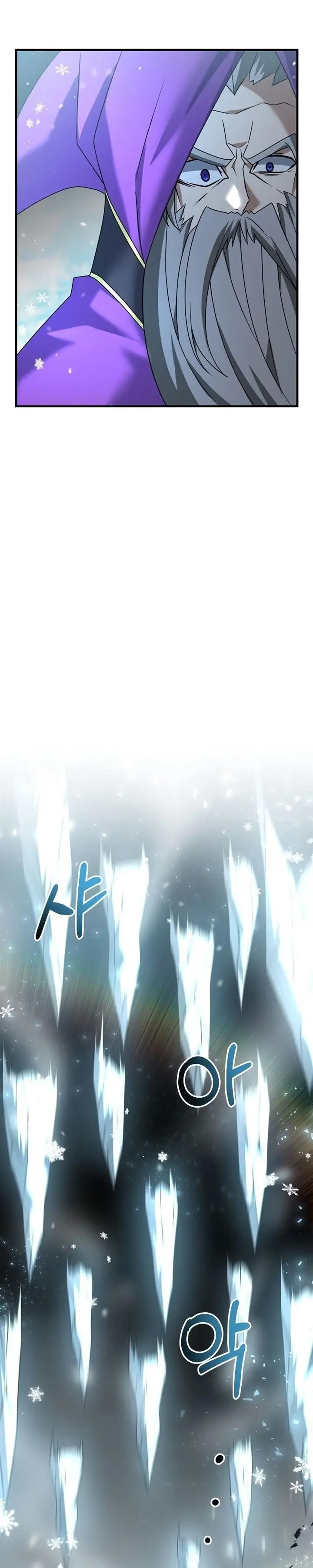 image-komik-the-lazy-swordmaster-chapter-34-14/38