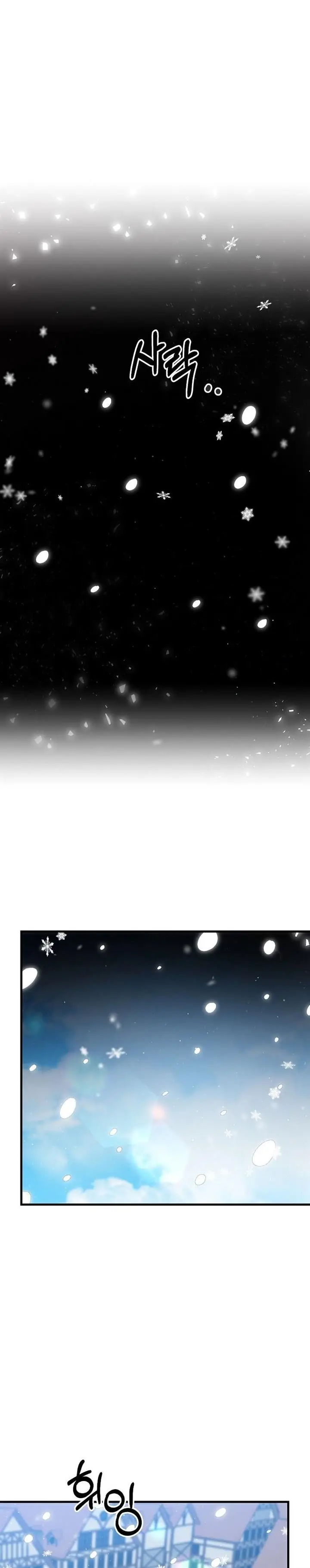 image-komik-the-lazy-swordmaster-chapter-34-33/38