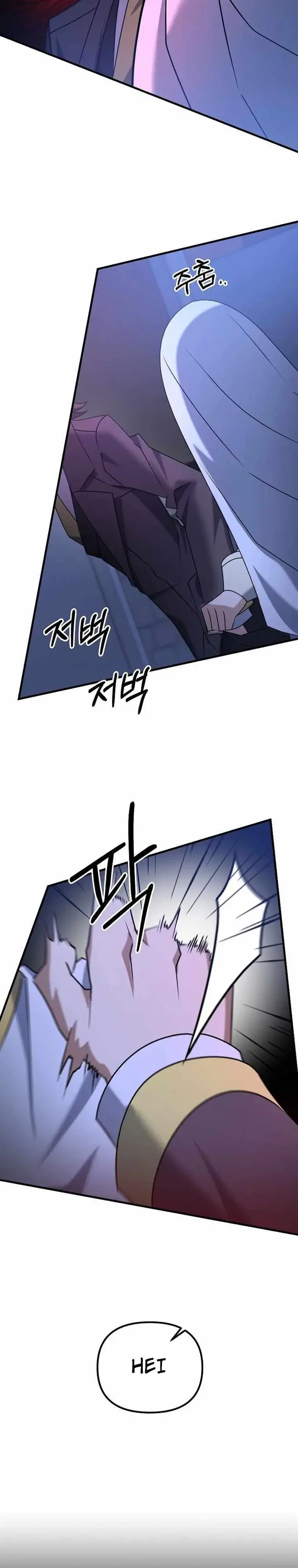 image-komik-the-lazy-swordmaster-chapter-36-29/31