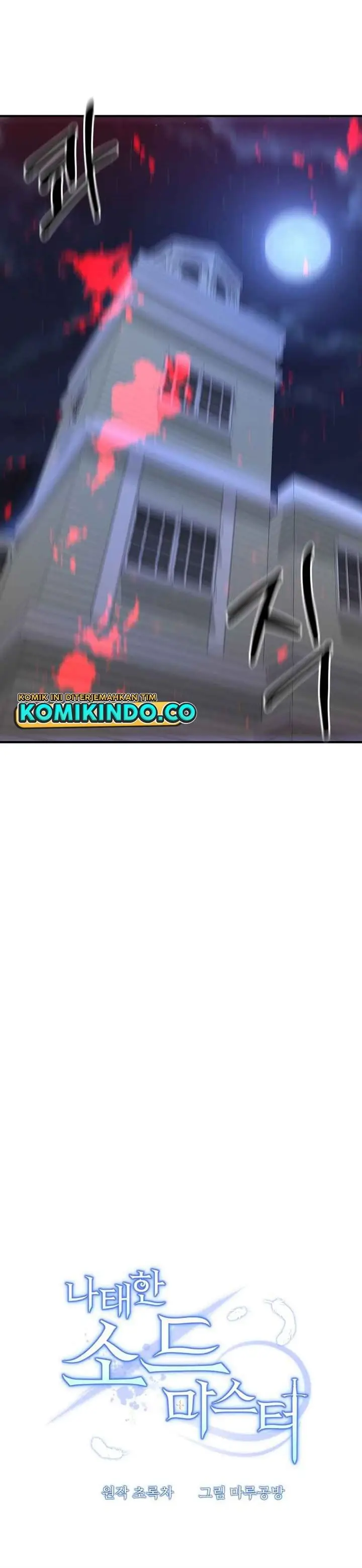image-komik-the-lazy-swordmaster-chapter-4-9/29