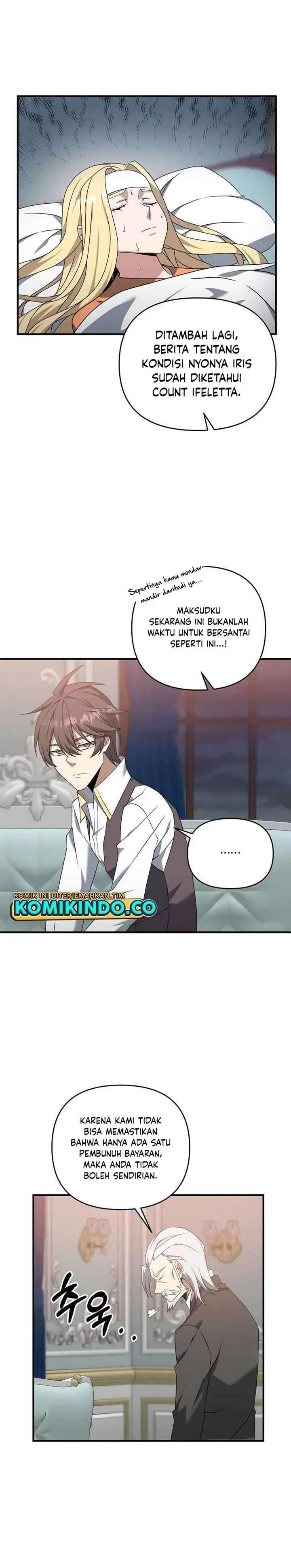 image-komik-the-lazy-swordmaster-chapter-4-14/29