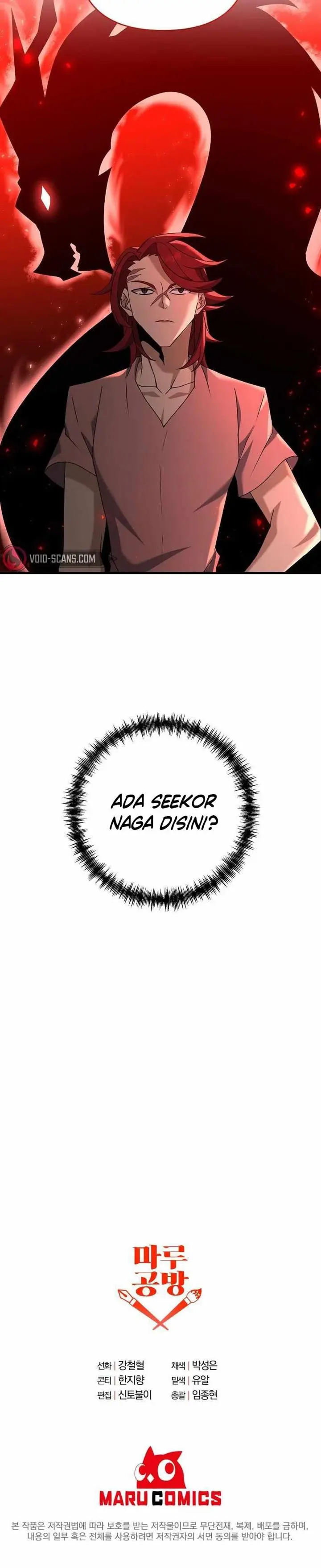 image-komik-the-lazy-swordmaster-chapter-41-26/27