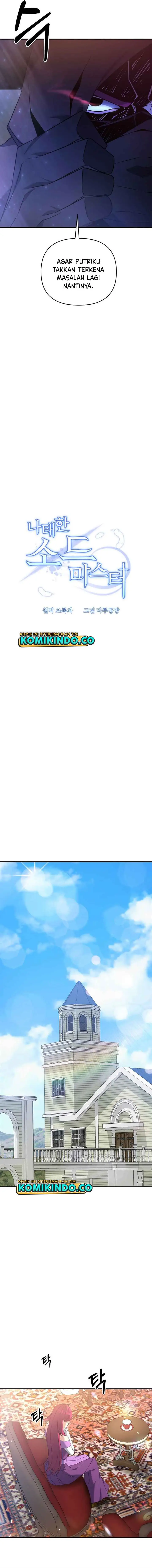 image-komik-the-lazy-swordmaster-chapter-5-2/15