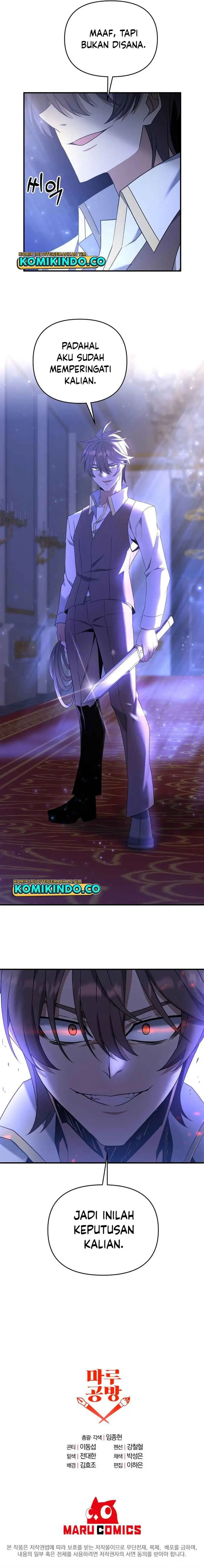 image-komik-the-lazy-swordmaster-chapter-5-14/15