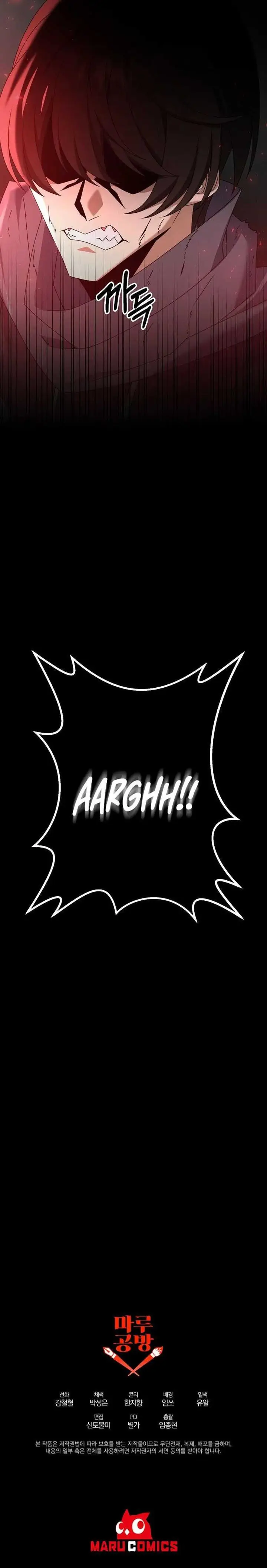 image-komik-the-lazy-swordmaster-chapter-55-17/18