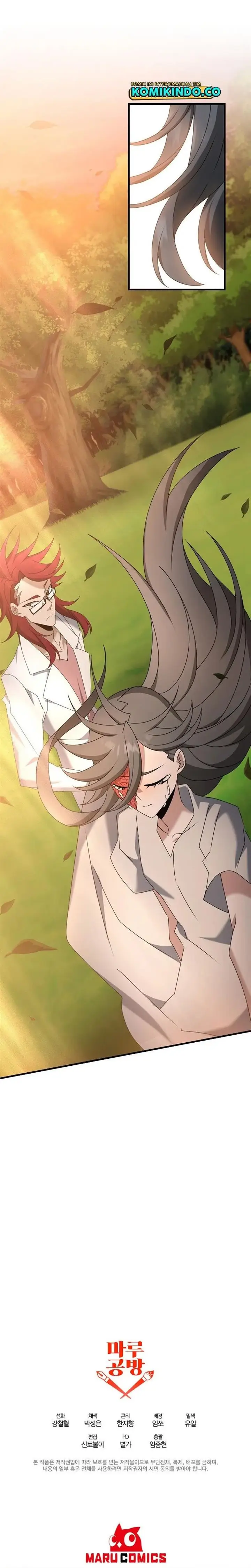 image-komik-the-lazy-swordmaster-chapter-56-15/16