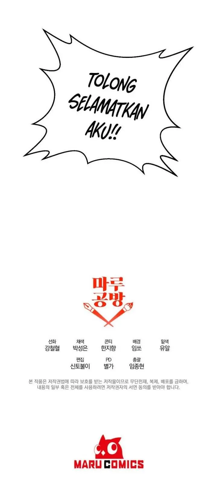 image-komik-the-lazy-swordmaster-chapter-58-35/36