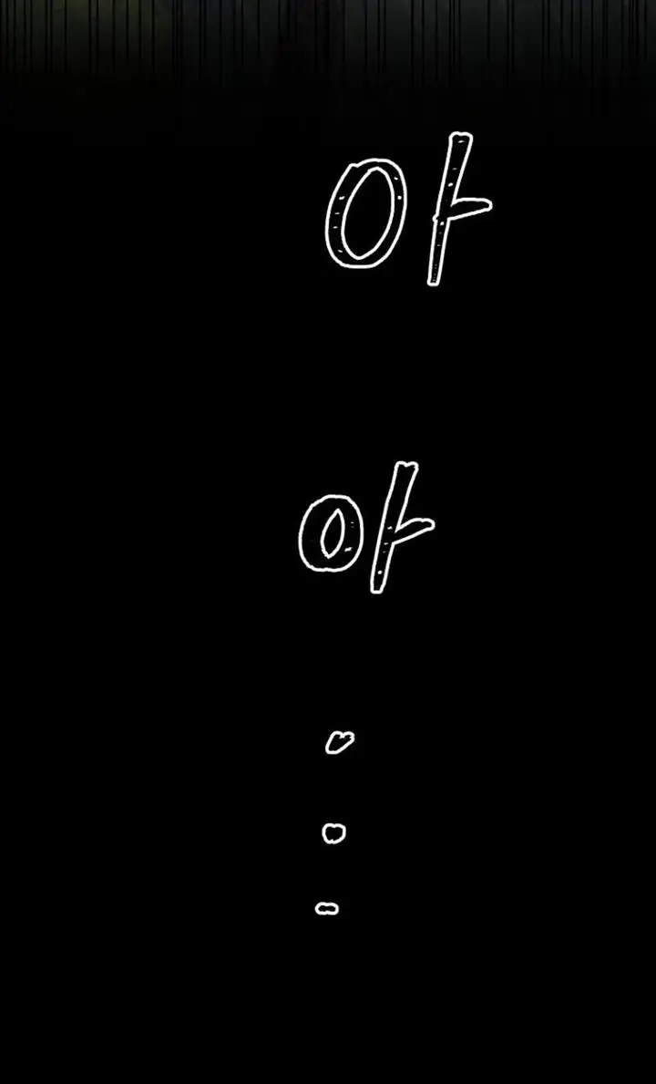 image-komik-the-lazy-swordmaster-chapter-60-34/36