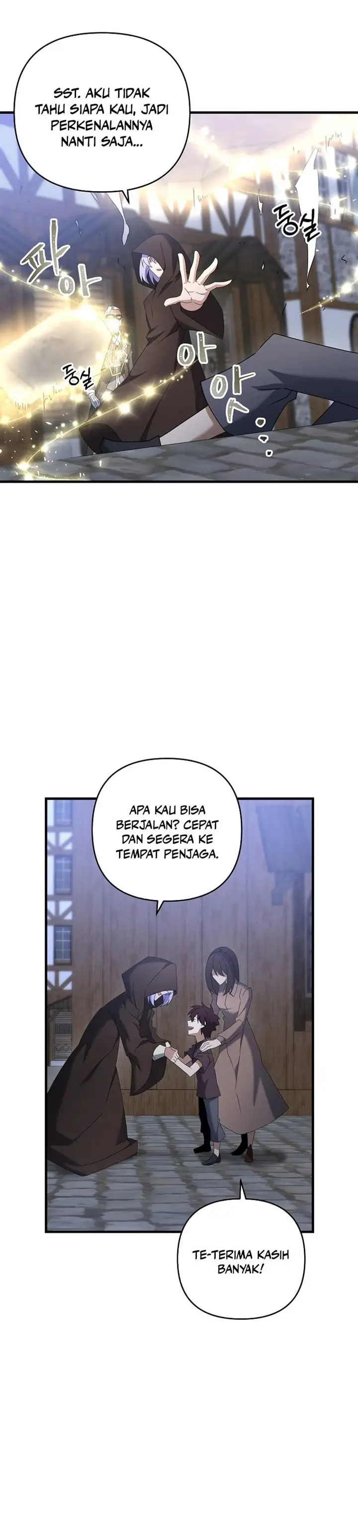 image-komik-the-lazy-swordmaster-chapter-62-9/17