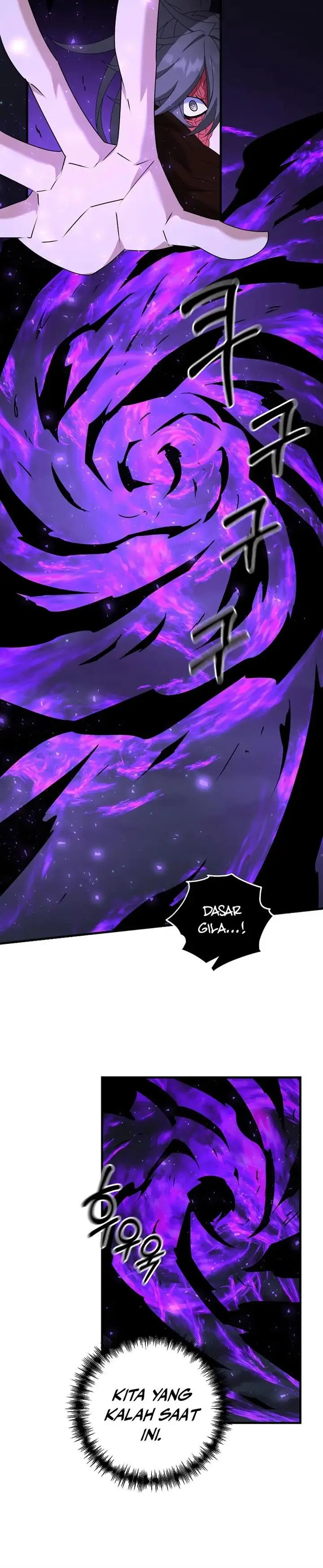 image-komik-the-lazy-swordmaster-chapter-63-17/19