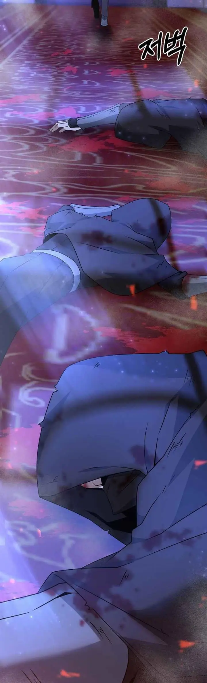 image-komik-the-lazy-swordmaster-chapter-7-2/45