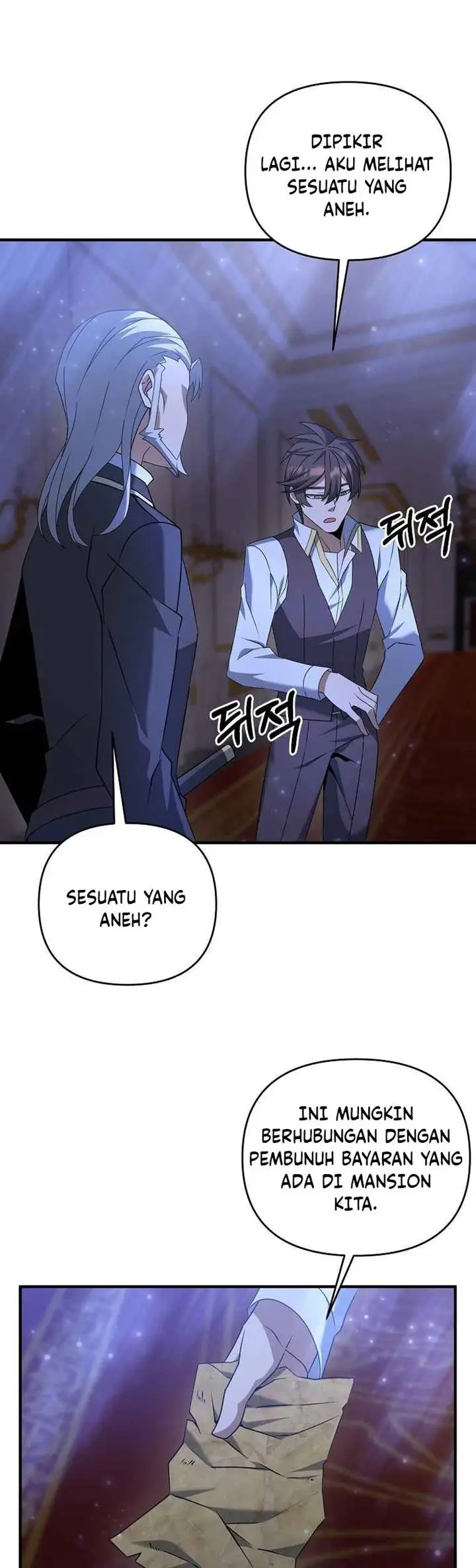 image-komik-the-lazy-swordmaster-chapter-7-18/45