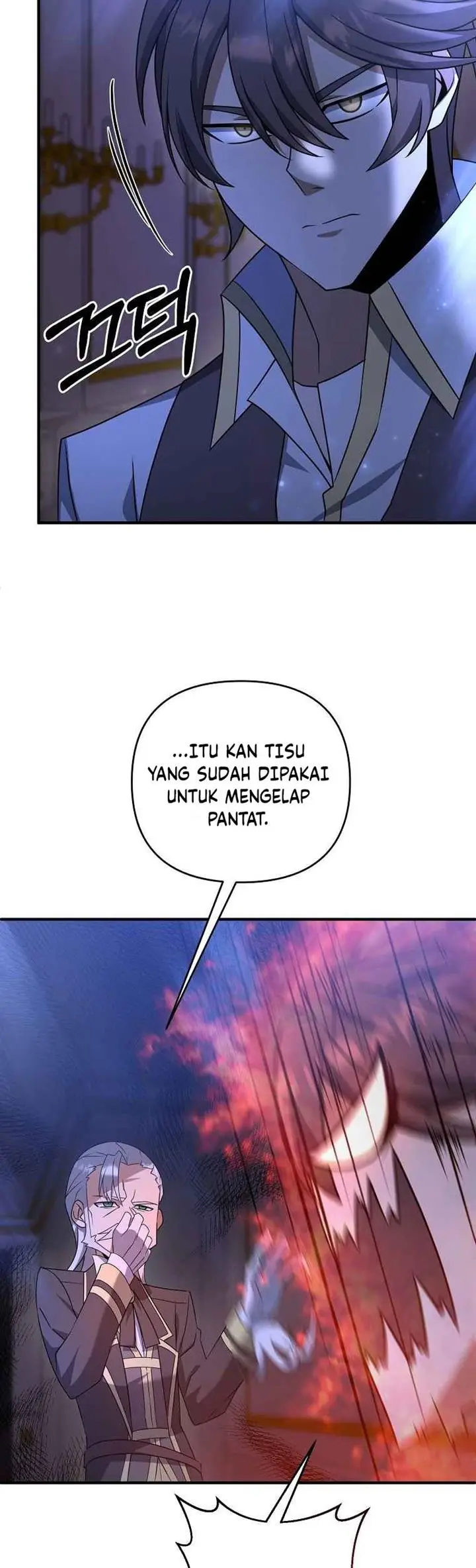 image-komik-the-lazy-swordmaster-chapter-7-20/45