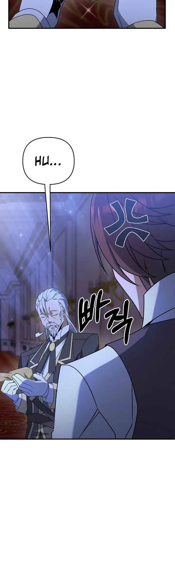 image-komik-the-lazy-swordmaster-chapter-7-23/45