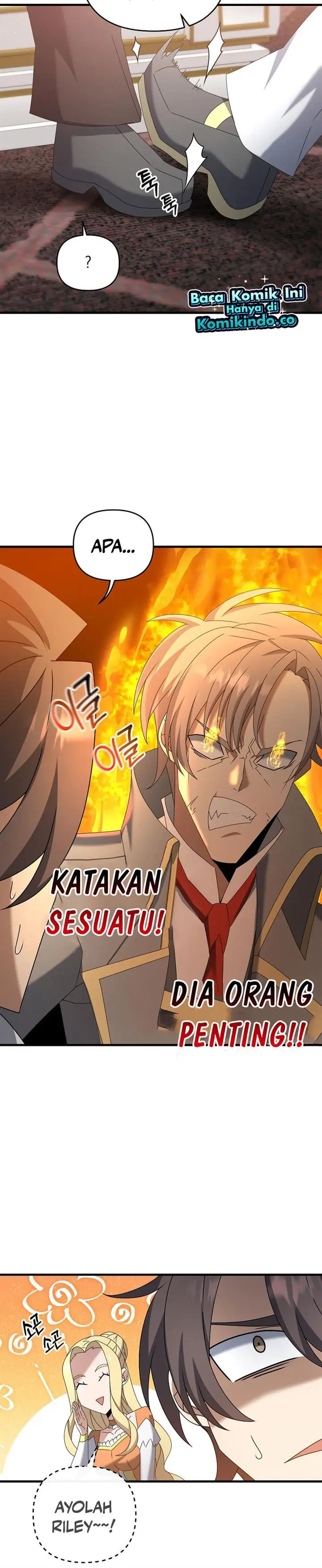 image-komik-the-lazy-swordmaster-chapter-70-5/19