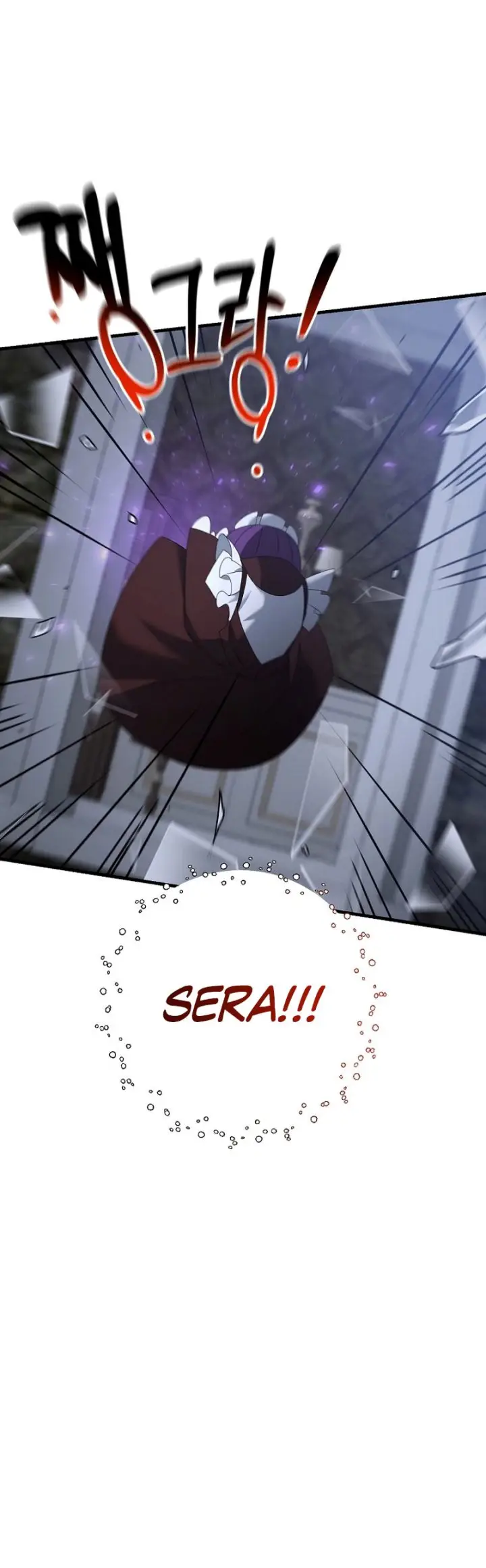 image-komik-the-lazy-swordmaster-chapter-78-19/21
