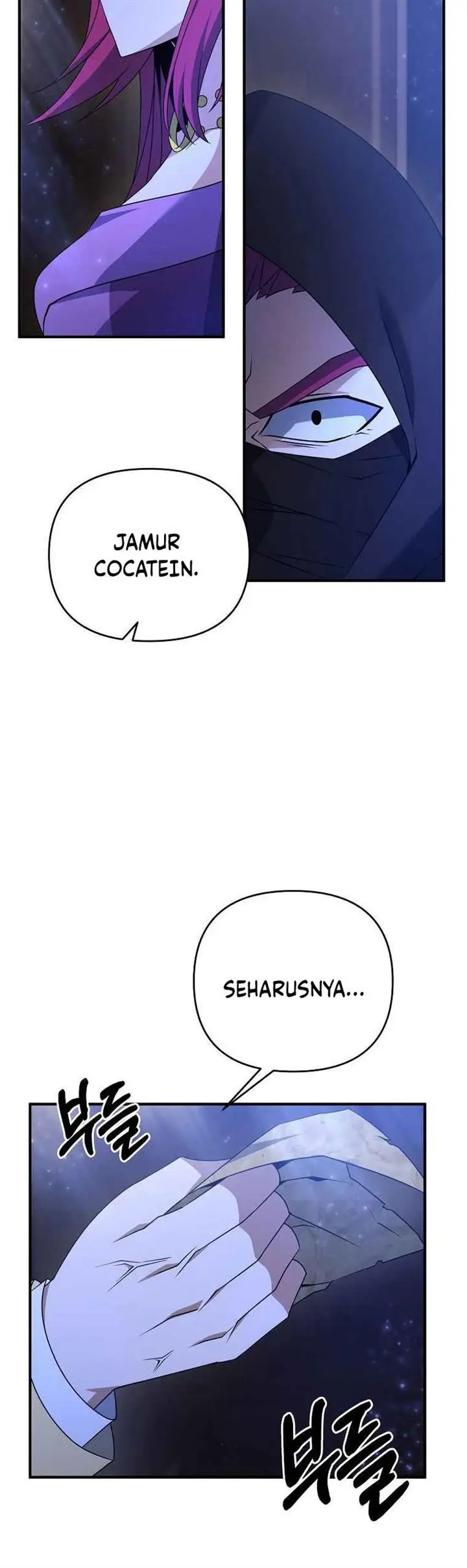 image-komik-the-lazy-swordmaster-chapter-8-5/42