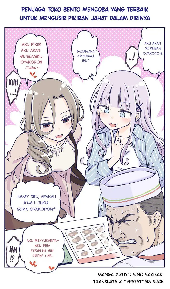 image-komik-the-lecture-you-would-never-want-your-parents-to-give-you-chapter-20-0/1