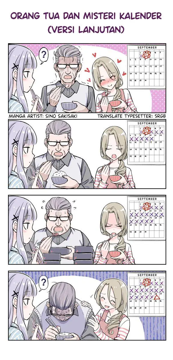 image-komik-the-lecture-you-would-never-want-your-parents-to-give-you-chapter-21-0/1