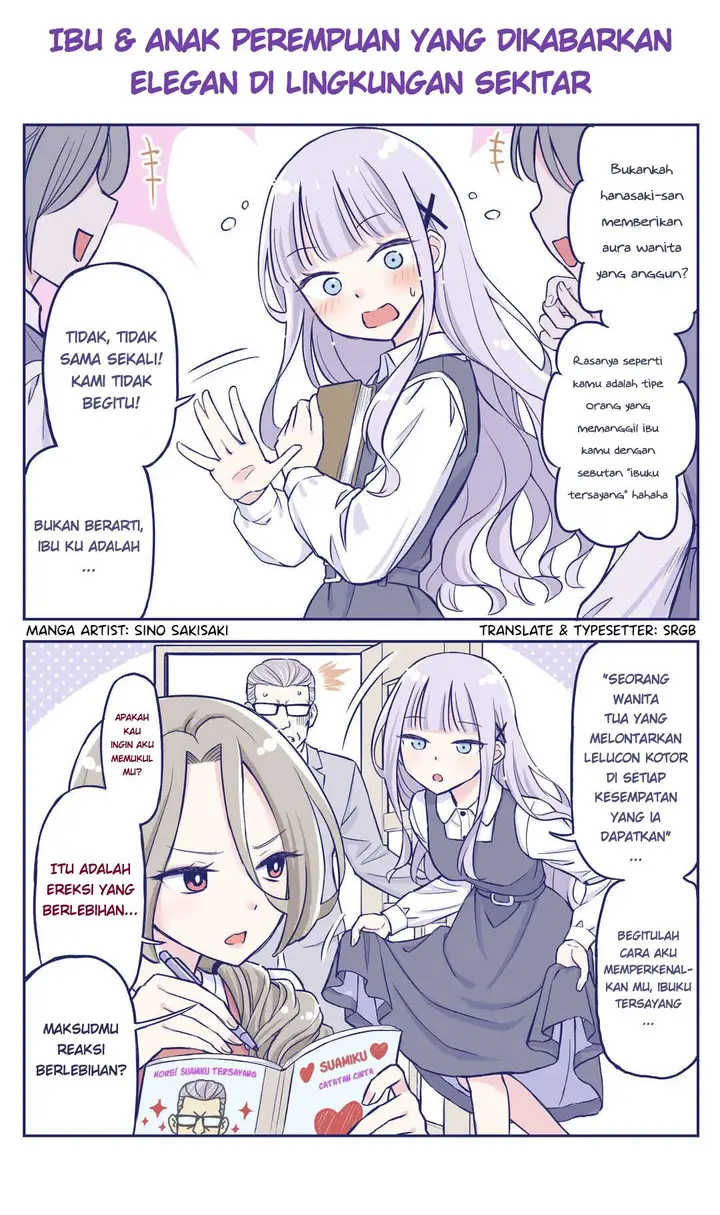 image-komik-the-lecture-you-would-never-want-your-parents-to-give-you-chapter-27-0/1