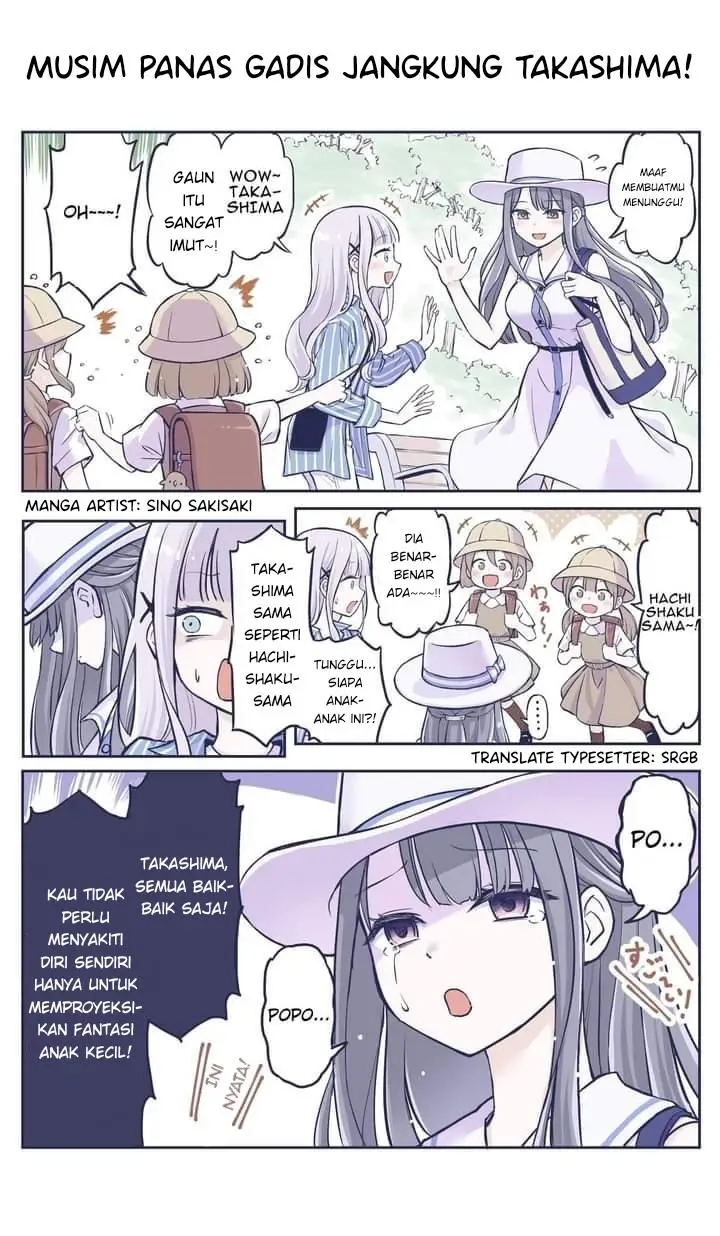 image-komik-the-lecture-you-would-never-want-your-parents-to-give-you-chapter-37-0/1