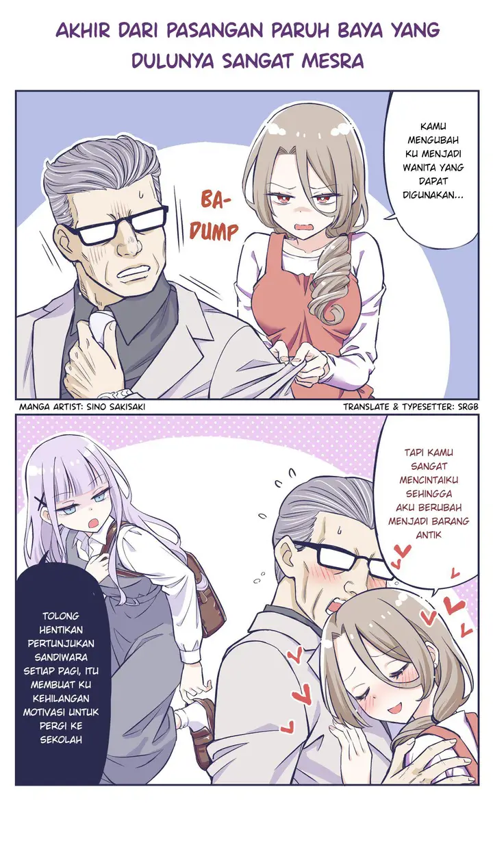 image-komik-the-lecture-you-would-never-want-your-parents-to-give-you-chapter-40-0/1