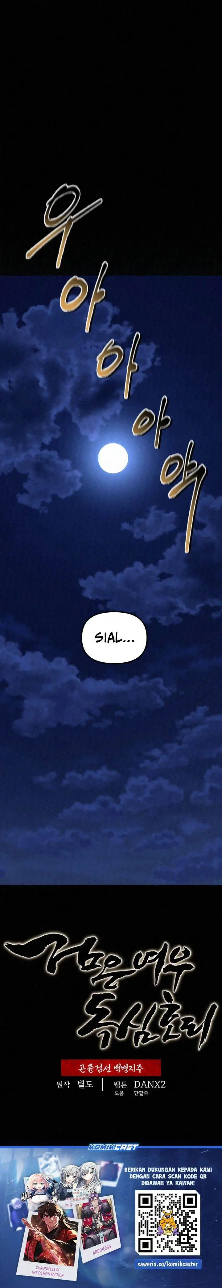 image-komik-the-legend-of-black-fox-master-of-mount-kunluns-sword-chapter-1-56/57