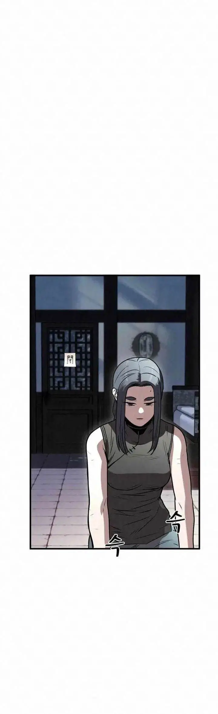 image-komik-the-legend-of-black-fox-master-of-mount-kunluns-sword-chapter-10-10/49