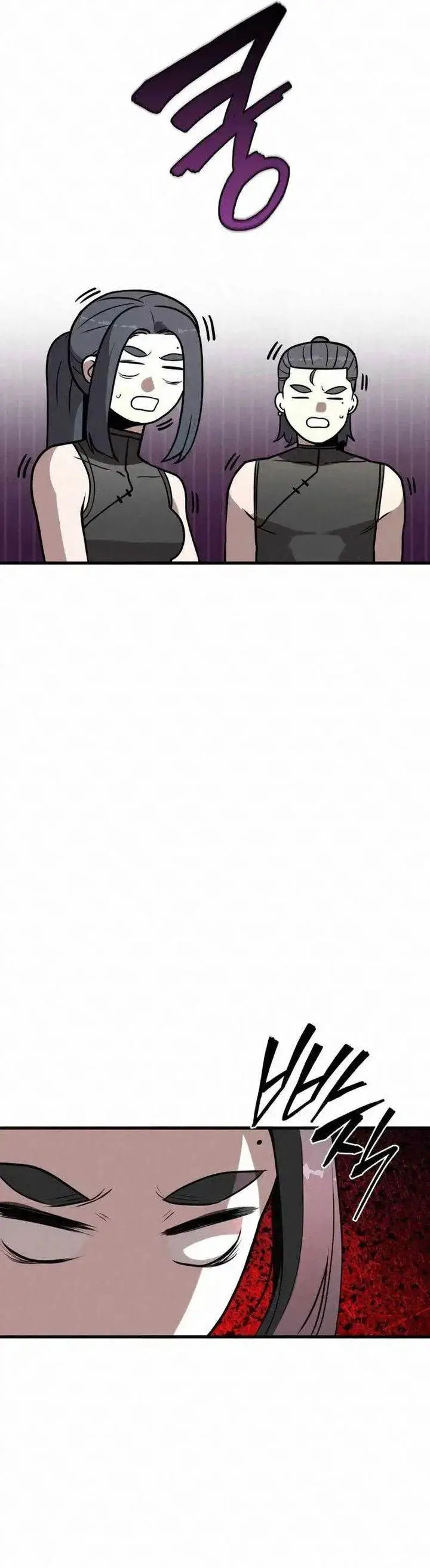 image-komik-the-legend-of-black-fox-master-of-mount-kunluns-sword-chapter-10-24/49