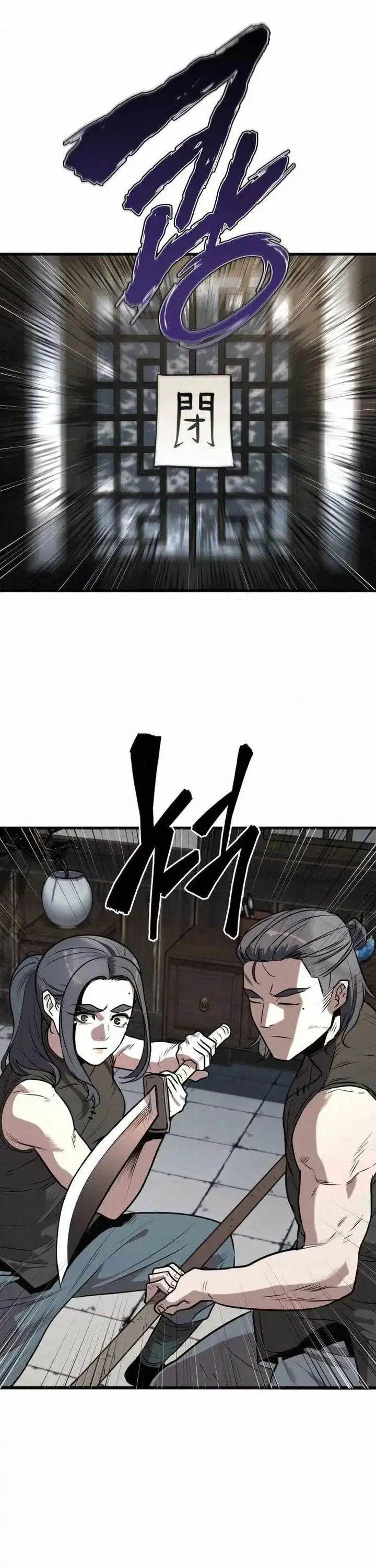 image-komik-the-legend-of-black-fox-master-of-mount-kunluns-sword-chapter-10-40/49