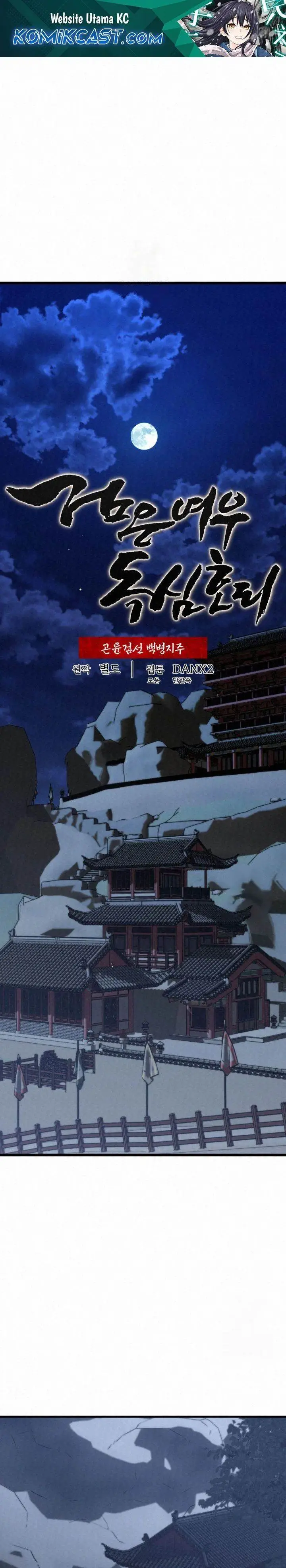 image-komik-the-legend-of-black-fox-master-of-mount-kunluns-sword-chapter-11-0/37