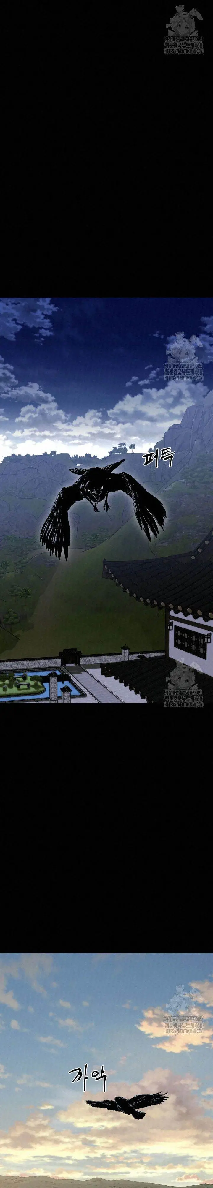 image-komik-the-legend-of-black-fox-master-of-mount-kunluns-sword-chapter-17-28/44