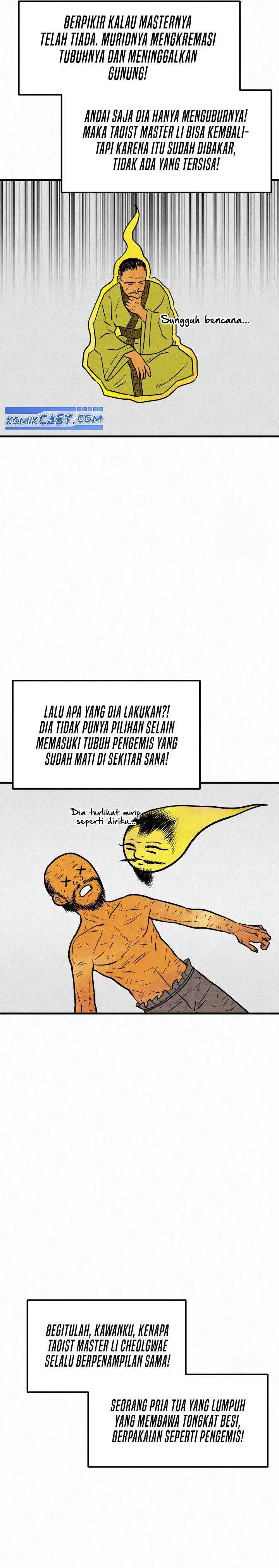 image-komik-the-legend-of-black-fox-master-of-mount-kunluns-sword-chapter-20-8/32