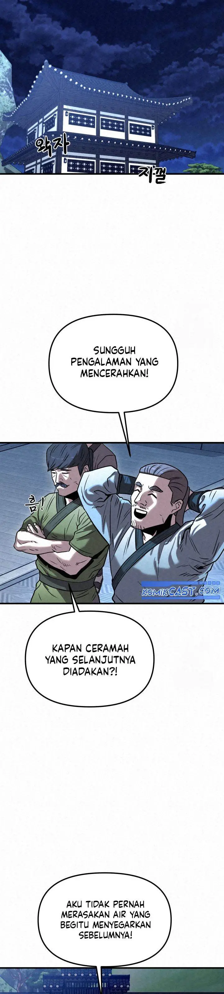 image-komik-the-legend-of-black-fox-master-of-mount-kunluns-sword-chapter-20-24/32