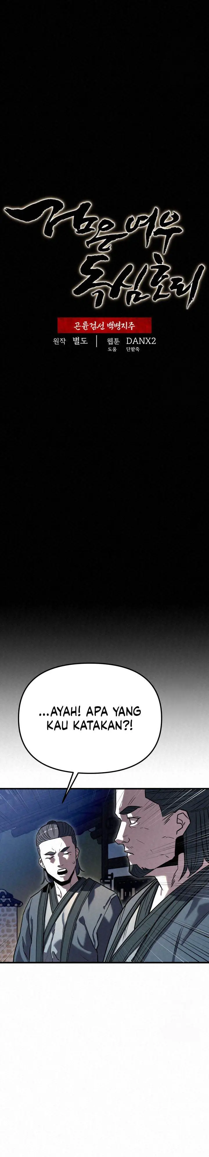 image-komik-the-legend-of-black-fox-master-of-mount-kunluns-sword-chapter-23-1/35