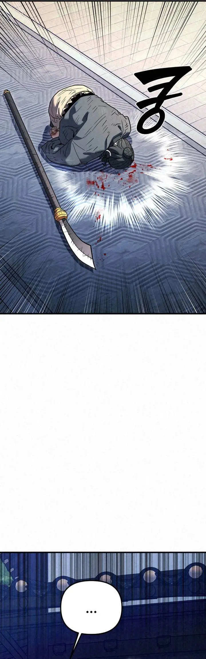 image-komik-the-legend-of-black-fox-master-of-mount-kunluns-sword-chapter-24-24/56