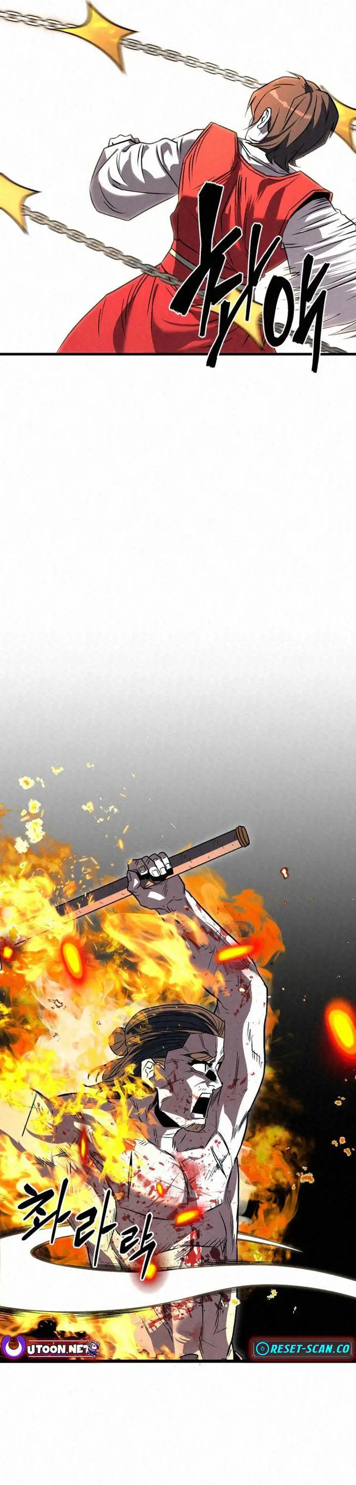 image-komik-the-legend-of-black-fox-master-of-mount-kunluns-sword-chapter-24-49/56